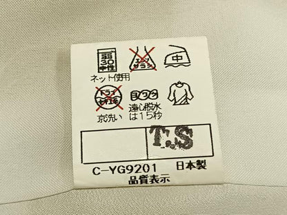 平和屋着物●小振袖　二尺袖　冊子花文　金彩　洗える着物　AABK1054fy