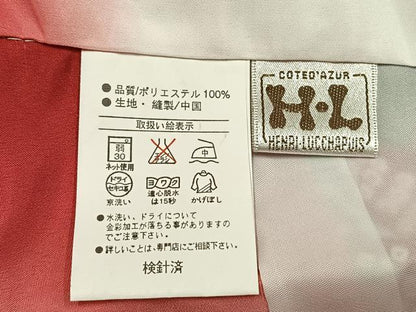 平和屋着物●H・L（アッシュエル）　HENRI-LUC CHAPUIS　小振袖　二尺袖　草花文　暈し染め　金彩　洗える着物　AABK1055fy