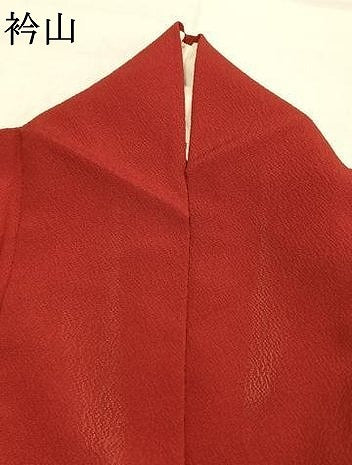 平和屋着物●豪華振袖　駒刺繍　草花毬文　暈し染め　金彩　正絹　逸品　AABK1056fy