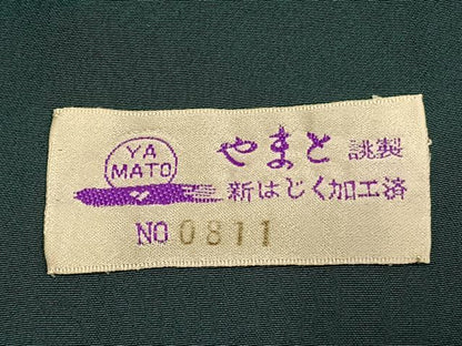 平和屋着物●豪華振袖　枝花文　暈し染め　金彩　やまと誂製　正絹　逸品　AABK1057fy
