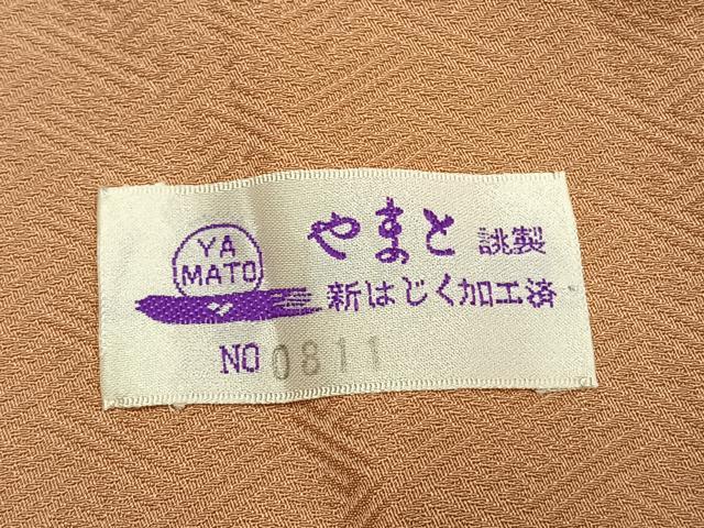 平和屋着物●上質な色無地　草花地紋　伽羅色　やまと誂製　正絹　逸品　AABK1060fy