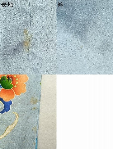 平和屋着物●本手描友禅作家　秋山章　振袖　舞蝶花鳥文　暈し染め　金彩　正絹　逸品　AABK1061fy