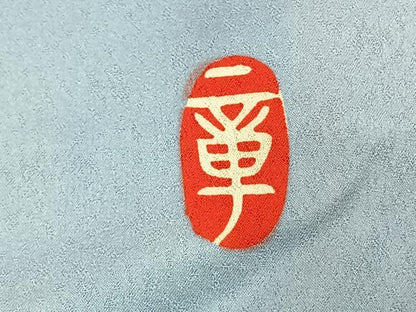 平和屋着物●本手描友禅作家　秋山章　振袖　舞蝶花鳥文　暈し染め　金彩　正絹　逸品　AABK1061fy