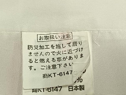 平和屋着物●小振袖　二尺袖　草花文　暈し染め　洗える着物　AABK1063fy