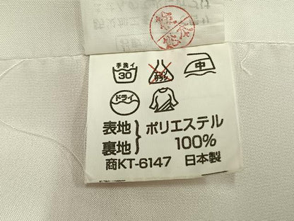 平和屋着物●小振袖　二尺袖　草花文　暈し染め　洗える着物　AABK1063fy