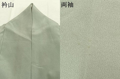 平和屋着物●豪華色留袖　作家物　扇面文　金彩　正絹　逸品　AABK1064fy