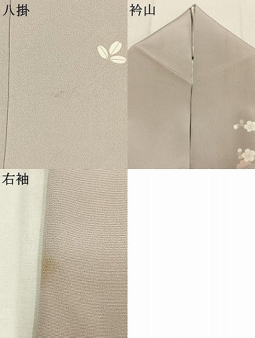 平和屋着物●訪問着　駒刺繍　枝梅文　金彩　正絹　逸品　AABK1066fy