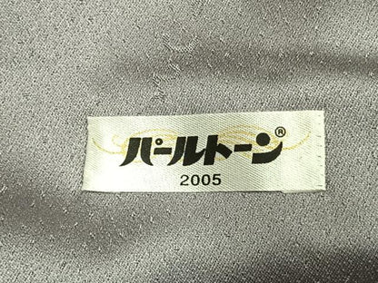 平和屋着物●友禅作家の巨匠　浅井青仁　訪問着　人物枝花文　暈し染め　金彩　正絹　逸品　AABK1067fy