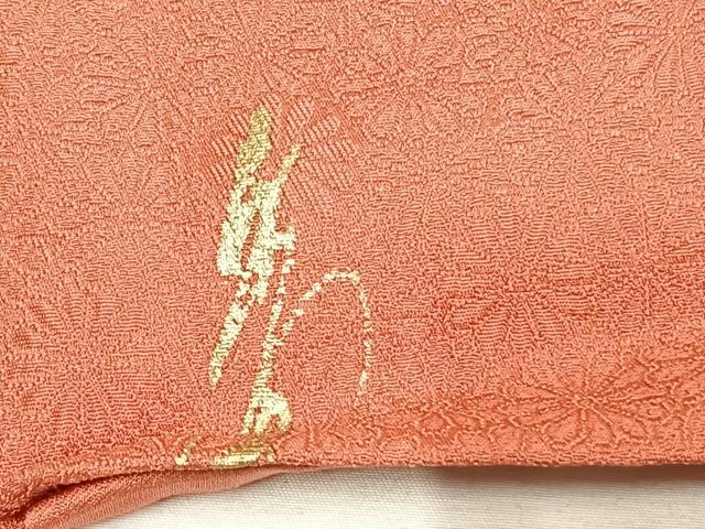 平和屋着物●上質な色無地　作家物　花尽くし地紋　甚三紅色　正絹　逸品　未使用　AABK1070fy