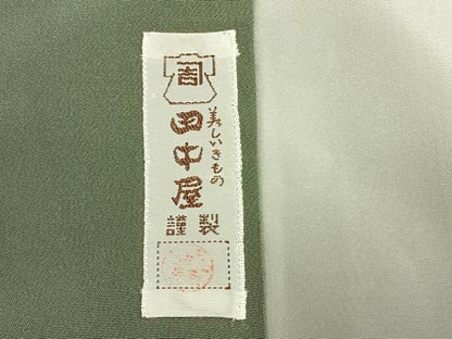 平和屋着物●男性　色無地　アンサンブル　長襦袢(袷)セット　松葉色　逸品　AABK1073fy