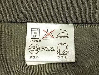 平和屋着物●男性　色無地　アンサンブル　長襦袢(袷)セット　松葉色　逸品　AABK1073fy