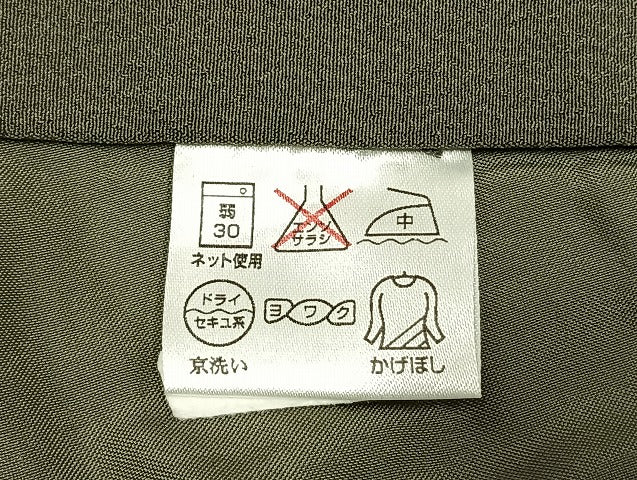 平和屋着物●男性　色無地　アンサンブル　長襦袢(袷)セット　松葉色　逸品　AABK1073fy