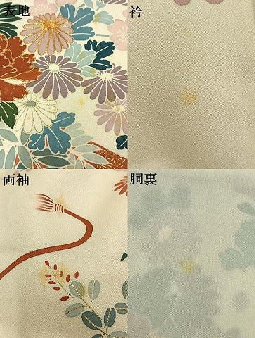 平和屋着物●豪華振袖　駒刺繍　絞り　片輪車花文　金彩　正絹　逸品　AABK1079fy