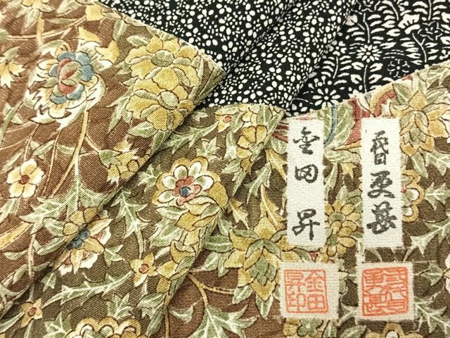 平和屋着物●東京染伝統工芸士　金田昇　二代目更甚　江戸更紗　訪問着　更紗花文　正絹　逸品　AABK1081fy