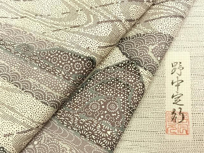 平和屋着物●本場染大島紬　訪問着　作家物　石庭　正絹　逸品　AABK1082fy