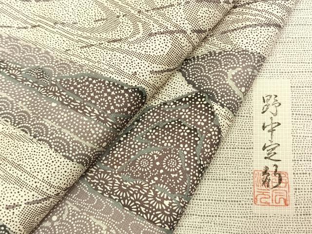 平和屋着物●本場染大島紬　訪問着　作家物　石庭　正絹　逸品　AABK1082fy