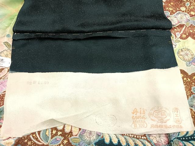 平和屋着物●越後十日町の一流染匠 桐屋・翠山工房 徳永憲峯 振袖 辻が花 絞り 暈し染め 金彩 銀通し地 仮絵羽 逸品 未使用 AABK1091fy