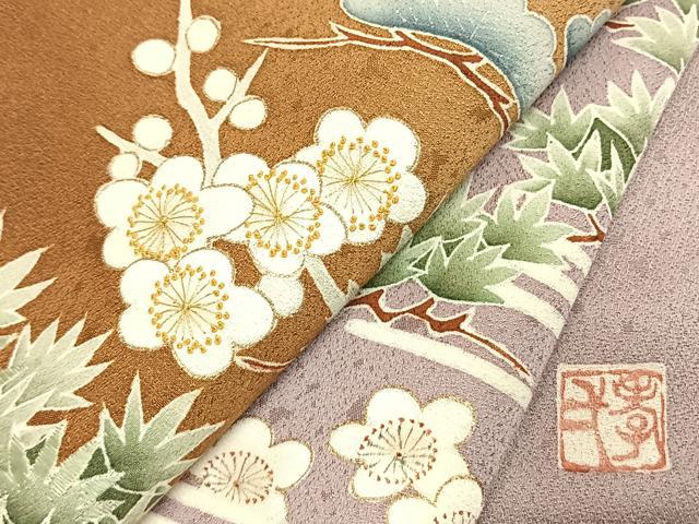 平和屋着物●訪問着　中国三大刺繍　相良刺繍　作家物　松竹梅　暈し染め　金彩　ロング丈　正絹　逸品　AABK1093fy