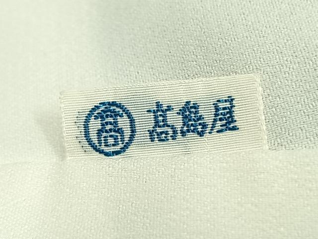 平和屋着物●豪華黒留袖　枝松文　金彩　高島屋扱い　正絹　逸品　AABK1094fy