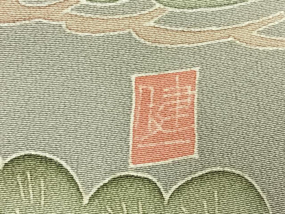 平和屋着物●本加賀友禅作家　西川健一　訪問着　風景文　暈し染め　正絹　逸品　AABK1100fy