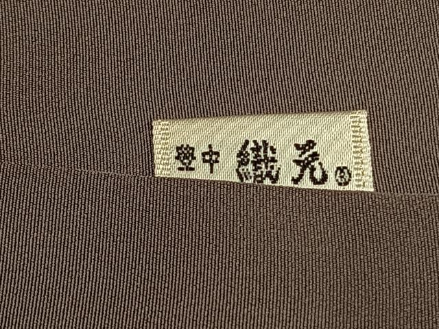 平和屋着物●上質な紬　花尽くし　胴抜き仕立て　正絹　逸品　AABK1102fy