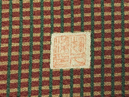 平和屋着物●訪問着　作家物　格子　暈し染め　正絹　逸品　AABK1106fy