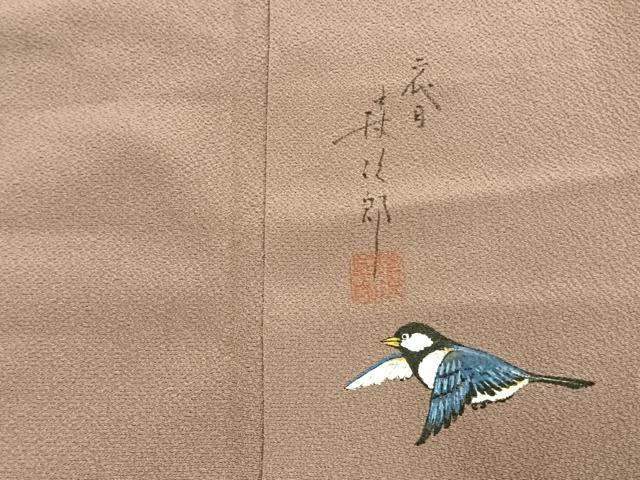平和屋着物●二代目清次郎　手描き　色無地　梅染色　正絹　逸品　AABK1111fy