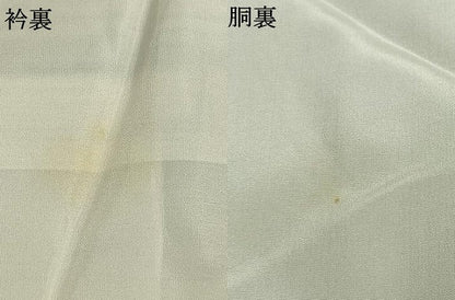 平和屋着物●上質な色無地　花尽くし地紋　憲法色　正絹　逸品　AABK1113fy