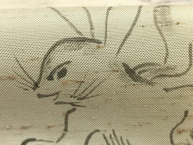 平和屋着物●京友禅作家　山科春宣　訪問着　ぜんまい紬　手描き　鳥獣戯画　暈し染め　金彩　正絹　逸品　AABK1122fy