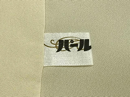 平和屋着物●訪問着　手描き　桐竹鳳凰地紋　笹竹文　暈し染め　金彩　反端付き　正絹　逸品　未使用　AABK1130fy