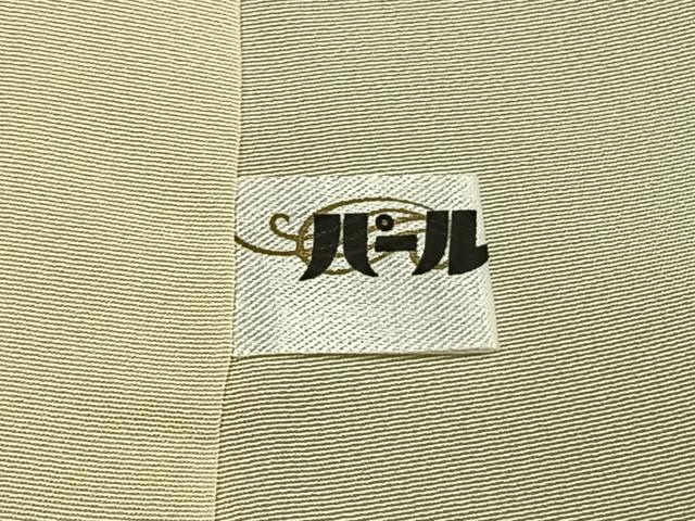 平和屋着物●訪問着　手描き　桐竹鳳凰地紋　笹竹文　暈し染め　金彩　反端付き　正絹　逸品　未使用　AABK1130fy