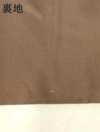 平和屋着物●男性　長襦袢　袷　絞り　風景文　正絹　逸品　AABK1136fy
