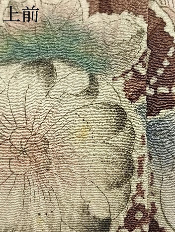 平和屋着物●訪問着　作家物　辻が花　絞り　暈し染め　金彩　正絹　逸品　AABK1138fy