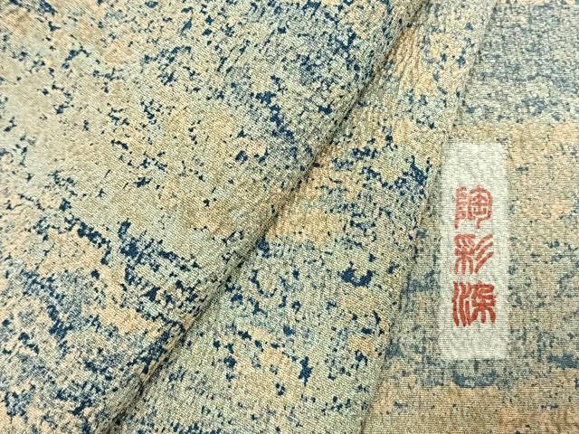 平和屋着物●野の陶人　加藤唐九郎　陶彩染　膨れ織り　訪問着　霞文　ロング丈　正絹　逸品　AABK1139fy