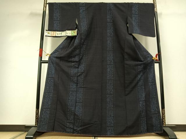 平和屋着物●本場真綿絢結城紬　80亀甲　間道　証紙付き　正絹　逸品　未使用　AABK1150fy