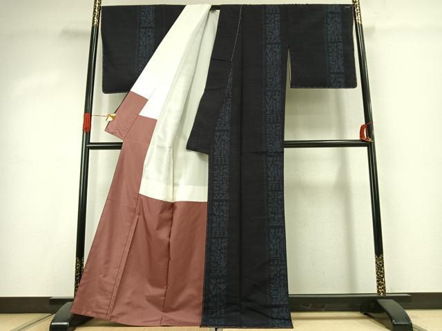 平和屋着物●本場真綿絢結城紬　80亀甲　間道　証紙付き　正絹　逸品　未使用　AABK1150fy