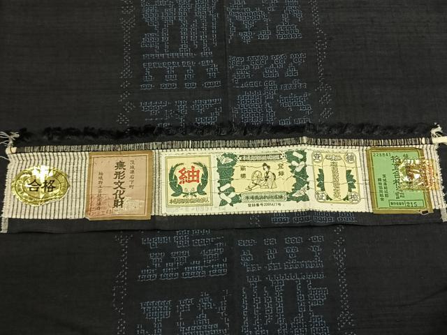 平和屋着物●本場真綿絢結城紬　80亀甲　間道　証紙付き　正絹　逸品　未使用　AABK1150fy