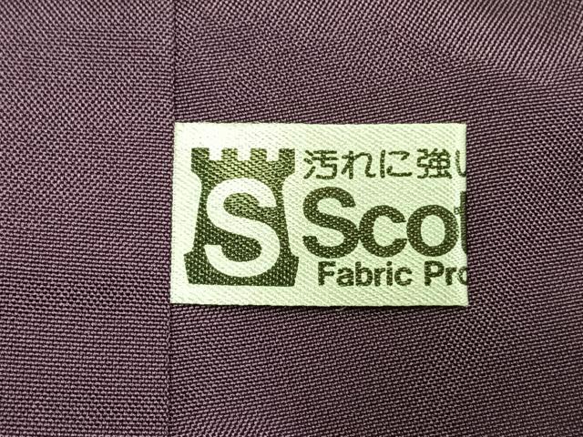 平和屋着物●上質な紬　粋織彩染　かすり絞り　型染め　松皮取り花文　証紙付き　正絹　逸品　AABK1151fy