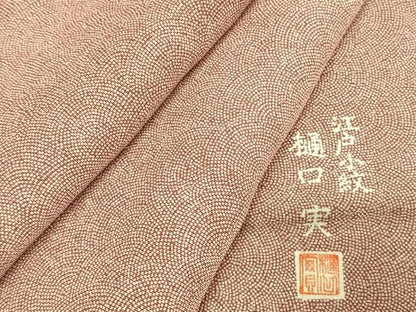 平和屋着物●樋口実　江戸小紋　鮫小紋柄　三越扱い　正絹　逸品　未使用　AABK1156fy