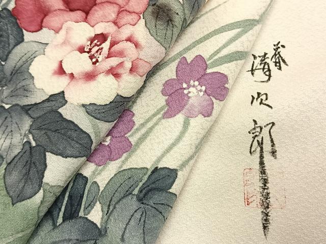 平和屋着物●二代目清次郎　手描き　訪問着　草花文　暈し染め　正絹　逸品　未使用　AABK1158fy