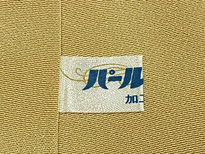 平和屋着物●訪問着 中国三大刺繍 汕頭刺繍 スワトウ刺繍 相良刺繍 総刺繍 駒刺繍 草花文 暈し染め 金糸 正絹 逸品 AABK1160fy