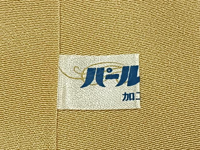 平和屋着物●訪問着 中国三大刺繍 汕頭刺繍 スワトウ刺繍 相良刺繍 総刺繍 駒刺繍 草花文 暈し染め 金糸 正絹 逸品 AABK1160fy
