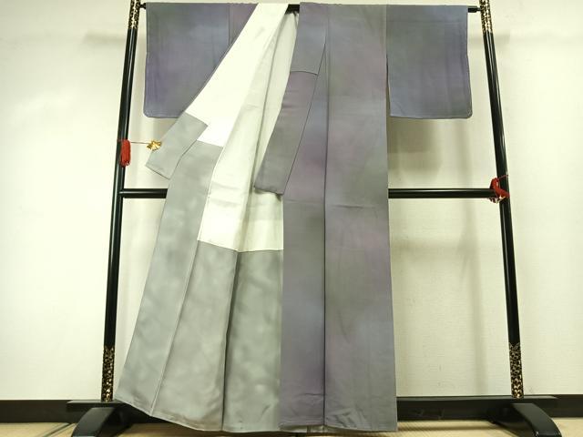 平和屋着物●染色作家　斉藤三才　小紋　霞文　暈し染め　正絹　逸品　未使用　AABK1165fy