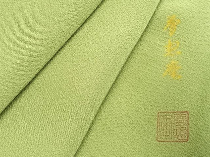 平和屋着物●上質な色無地　夢想庵　苗色　正絹　逸品　AABK1166fy
