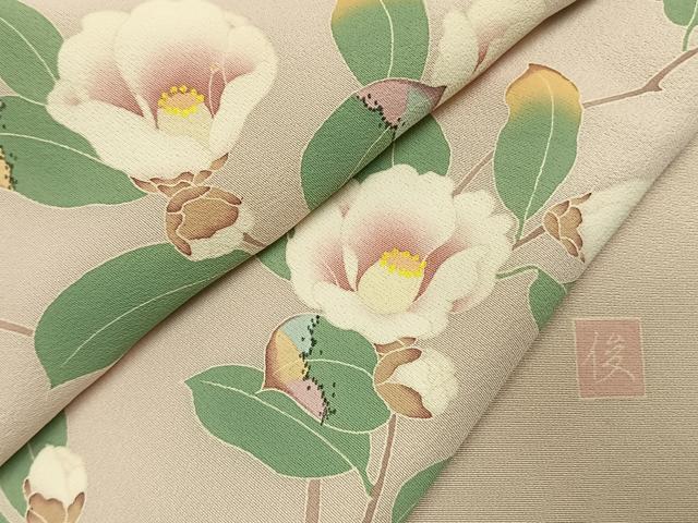 平和屋着物●訪問着　友禅　作家物　枝花文　暈し染め　正絹　逸品　AABK1170fy