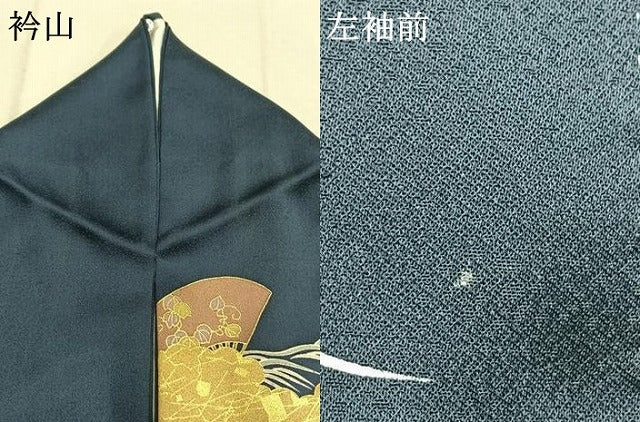 平和屋着物●訪問着　駒刺繍　扇面枝松文　金彩　正絹　逸品　AABK1171fy