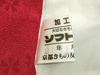 平和屋着物●豪華振袖　地紙雪輪花文　暈し染め　金彩　京都きもの友禅扱い　正絹　逸品　AABK1172fy