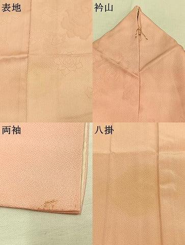 平和屋着物●上質な色無地　薔薇地紋　一斤染色　正絹　逸品　AABK1174fy
