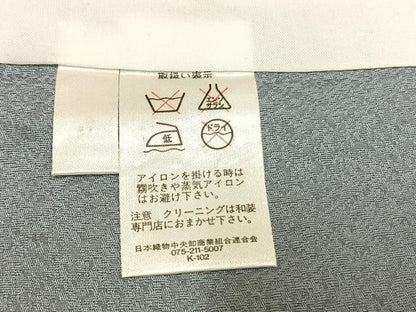 平和屋着物●訪問着　辻が花　花鳥文　暈し染め　金銀彩　正絹　逸品　未使用　AABK1179fy