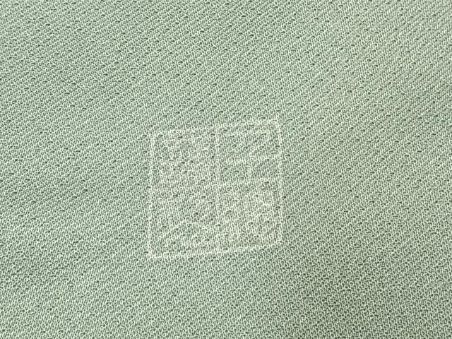 平和屋着物●創業460年・千總　色留袖　駒刺繍　色紙重ね花鳥文　金糸　金彩　三越扱い　正絹　逸品　AABK1181fy